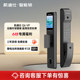 凯迪仕Q6VP指纹密码大屏家用防盗电子入户全自动智能门锁