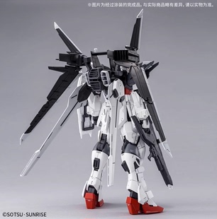 现货 万代 PB限定 MG 1/100 EX脉冲高达 拼装模型