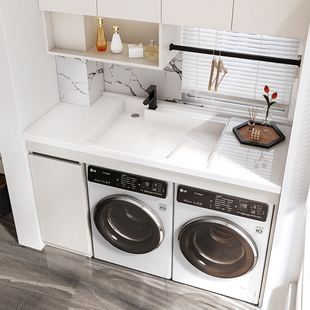 阳台洗衣机烘干机一体柜组合 洗衣池切角定制 铝合金双机洗衣柜
