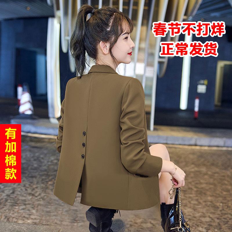 小个子短款咖色西装外套女2024春秋新款时尚气质韩版休闲西服百搭