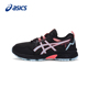 Asics亚瑟士跑步鞋子女宽楦网面透气GEL-VENTURE 9休闲减震运动鞋