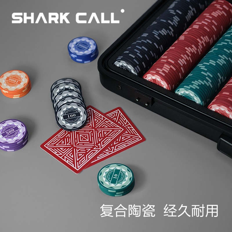 SHARK CALL德州扑克陶瓷筹