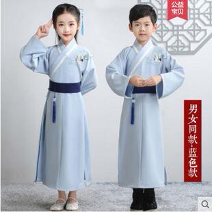 儿童古装汉服男童国学服女童中国风书童服装小学生三字经演出服女