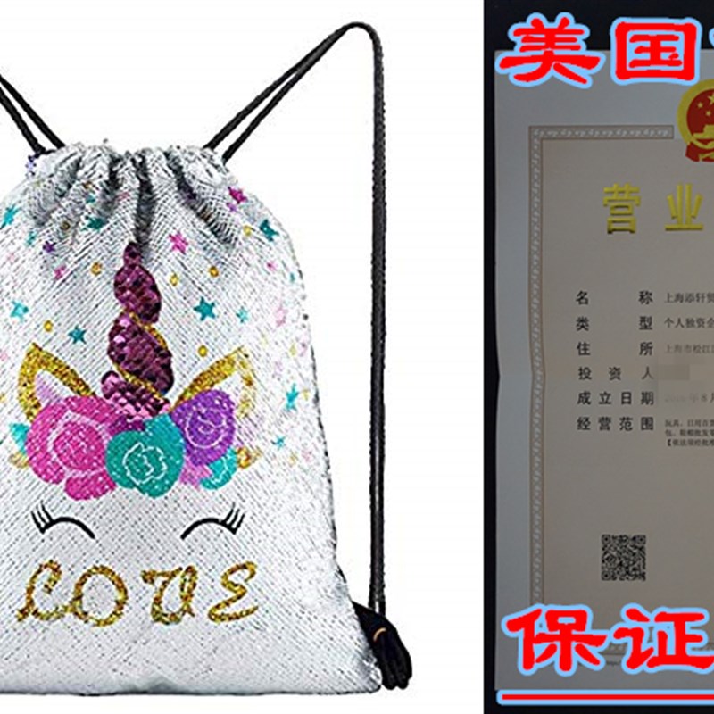 网红Travel Unicorn Mermaid Scale Sequin Backpack Fashion Rev