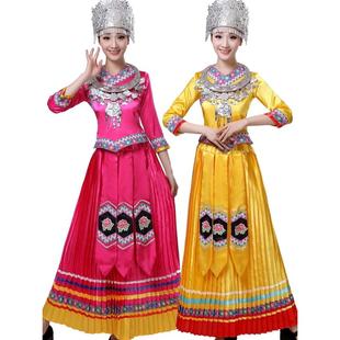 广西三月三壮服女少数民族服装壮族苗族旅拍成人舞蹈演出服饰彝族