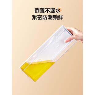 面条收纳盒食品级玻璃挂面储存罐装面条的食物保鲜储存盒子大容量