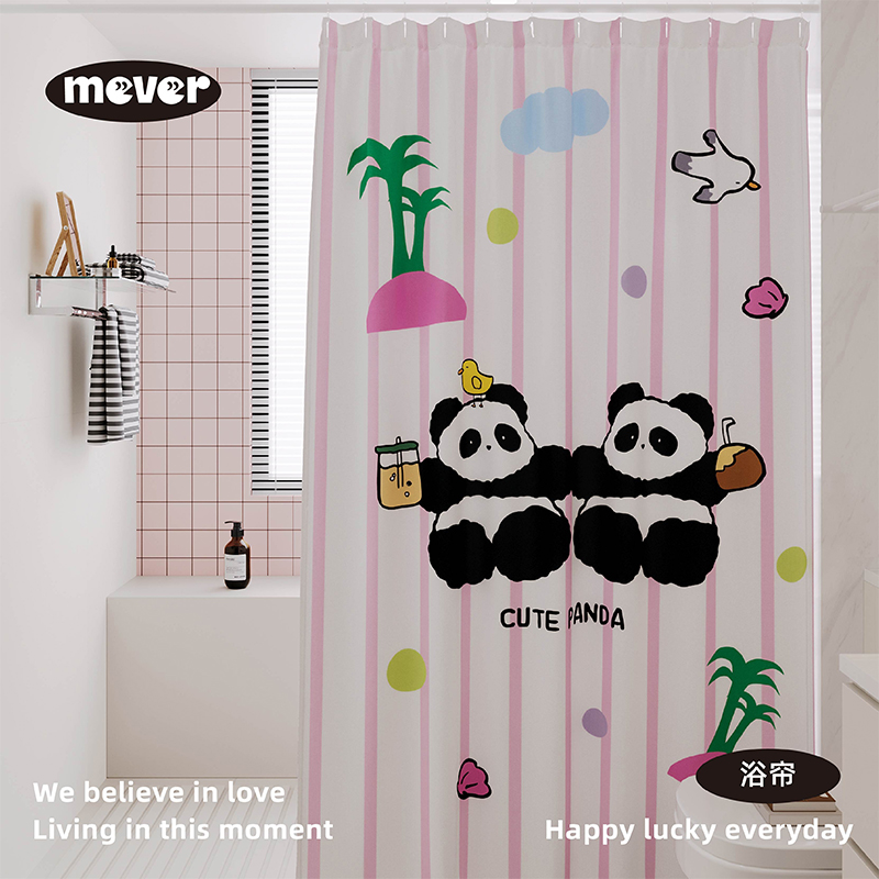 可爱熊猫浴帘防水防霉套装免打孔洗澡浴室卫生间隔断门帘布淋浴间
