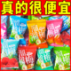 溜溜梅500g散装雪梅酸甜清梅西梅乌梅绿茶梅蜜饯梅子果干小包零食