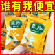 洽洽葵珍瓜子10g原味三分熟葵花籽小包装海底捞同款瓜子整箱
