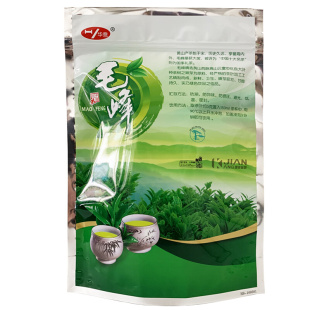 毛峰茶叶包装袋250g自封袋一斤茶叶包装铝膜锡纸袋产地黄山茶叶袋