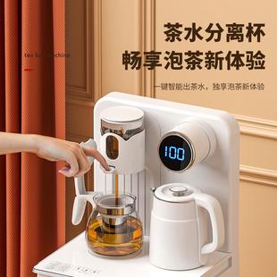 2023新款茶吧机全自动智能语音家用白色下置水桶办公室客厅饮水机