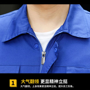 网红安达通短袖工作服夏季棉短袖工作服电焊汽车修理厂劳保服藏青