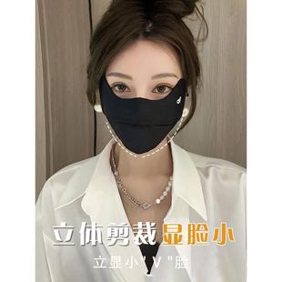 冰丝护眼角防晒口罩女夏季新款3D立体薄款透气脸基尼全脸遮阳面罩