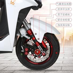 尚领电瓶车电动摩托车72V60V成人双人踏板外卖大型长跑王高速电摩