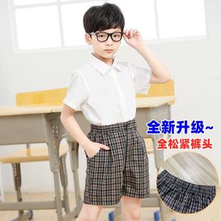 深圳市小学生校服礼服正品男女短袖衬衣夏加内衬短裙套装格子短裤