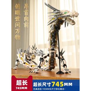巨大型机甲神兽巨龙积木模型玩具男孩益智拼装高难度龙年生日礼物