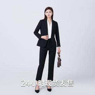 曼斯MANMISS职业西装外套女正装职场高端气质公务员面试西服套装