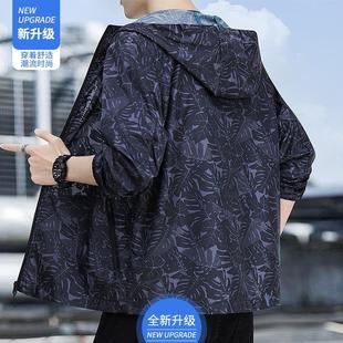 冰丝防晒衣服男士夏季薄款宽松迷彩男款外套潮流透气钓鱼运动夹克