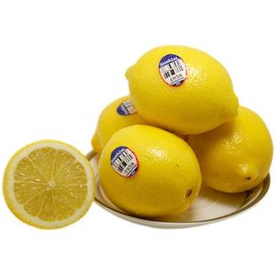 进口新鲜新奇士柠檬20只120克以上大果5斤包邮