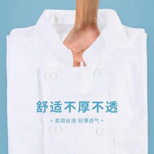 夏天薄款厨师服短袖透气酒店餐饮食堂厨房工作服男夏季烘焙女衣服