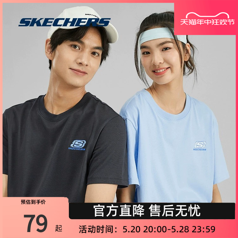 Skechers斯凯奇正品奥莱男女夏宽松情侣舒适印花T恤圆领运动短袖