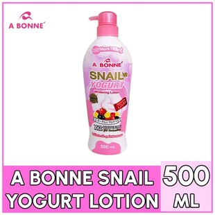 网红Thailand A BONNE Snail Yogurt Wightening Lotion 500ml