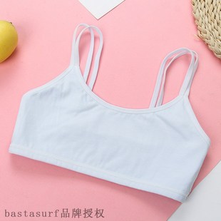 新品Girls' bra development period underwear anti bump sling