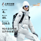 企鹅【热能】羽绒服女保暖外套短款2025秋冬新款户外面包服运动男