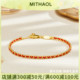 MITHAOL明星同款幸运编织红绳银手链女 本命年红色转运手绳情侣款