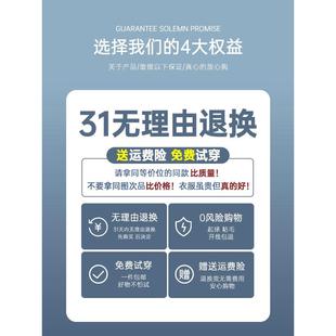 白色外套女春秋款2024早春新款爆款卫衣拉链开衫薄款连帽运动套装