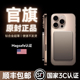 顺丰包邮【国家3C认证｜顶配20000M】冠军者磁吸无线快充充电宝Magsafe充电超薄便携移动电源适用于小米苹果