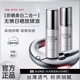 [韩国]水润清透美白防晒乳高倍防晒霜女男物理SPF50+PA++++正品4