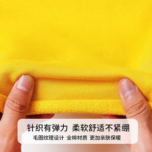 全棉针织卫衣布料春秋冬加厚纯棉弹力毛圈做运动服儿童卫衣裤面料