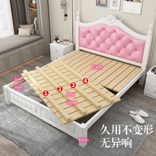 实木床现代简约1k.8米家用双人床1.5米主卧大床床架欧式软靠单人