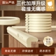 贝肽斯防撞条儿童无毒软包防撞婴儿保护条墙角包边桌子防磕碰桌角
