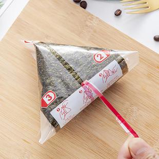双层三角饭团包装袋半切海苔手卷寿司打包易撕防雾日式紫菜包饭袋