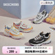 Skechers斯凯奇经典熊猫鞋新款休闲复古百搭厚底老爹鞋女运动鞋子