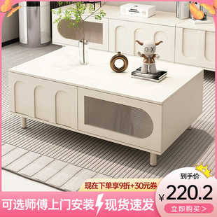 茶几客厅家用小户型现代简约桌子2024新款奶油风茶台阳台小型茶桌