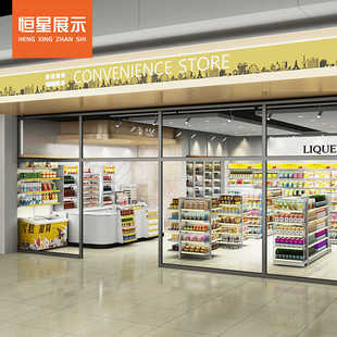 超市展示架罗森便利店货架零食单面靠墙双面货柜商店中岛展架背网