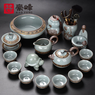 豪峰哥窑整套功夫茶具套装家用陶瓷茶壶茶杯茶海茶洗盖碗茶道配件