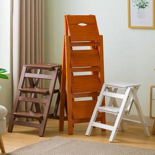 实木梯凳家用梯子折叠凳子创意两用厨房高板凳登高三步小梯子椅子