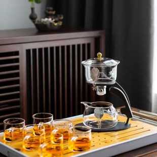 禾阳 云锦自动茶具玻璃懒人半全自动茶具套装家用磁吸式冲泡茶器