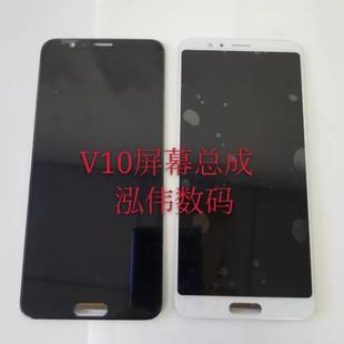 适用华V10 nova2S nova2plus 荣30s nova7se 屏幕总成