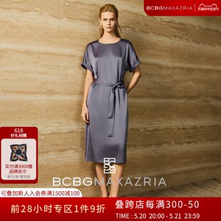 【BCBG】2024春夏新款气质缎面光泽感钻链圆领短袖女式宽松连衣裙