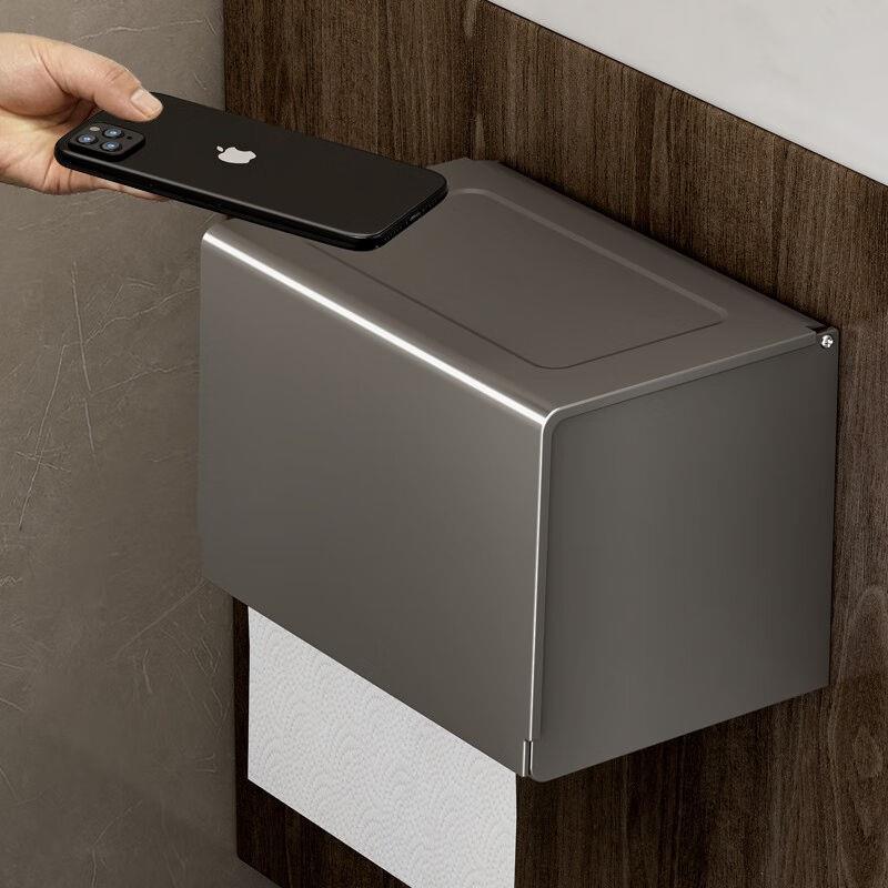 欧芙家卫生间纸巾盒免打孔厕所纸巾架浴室置物架壁挂式防水不锈钢