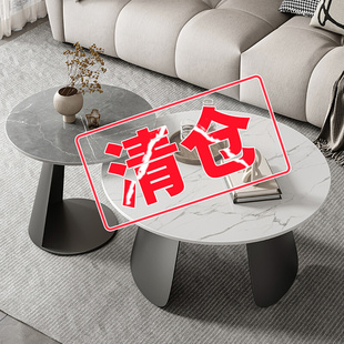 岩板茶几客厅家用2023新款现代简约小户型轻奢网红圆形茶桌子组合