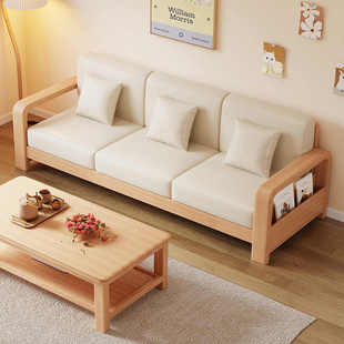 公熊储物实木沙发小户型客厅直排三人位简约现代经济型可拆洗布艺