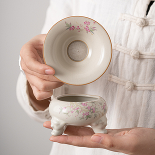 米黄汝窑圆形茶漏茶滤陶瓷滤茶器茶叶过滤网高档茶水分离泡茶神器