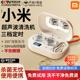 隐形眼镜清洗器美瞳盒一体式声波全自动冲洗神器角膜塑形清洁仪器