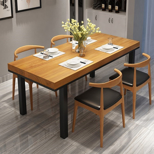 简约铁艺长方形餐桌椅组合咖啡桌餐厅饭店面馆桌子家用小户型实木